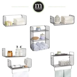 MDesign Bath Storage Organizer Shelving Set Of 2 - 1 Shelf With Towel Bar -Avanti Sales Shop GUEST 8dfeebe0 addc 40ac bb91 92a253edfd17