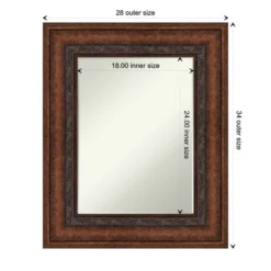 Amanti Art Decorative Bronze Petite Bevel Bathroom Wall Mirror 33.5 X 27.5 In. -Avanti Sales Shop GUEST d1ab7440 4e78 463f 8677 a30fc96d81a1